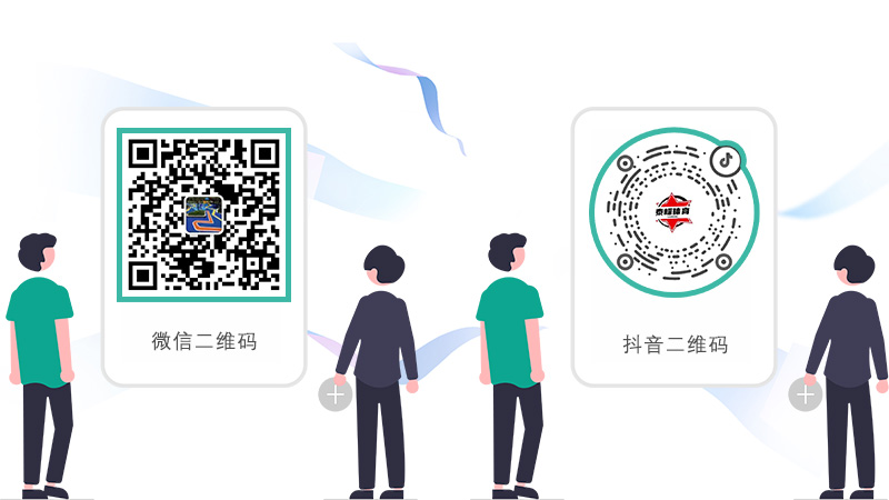 联系我们.jpg