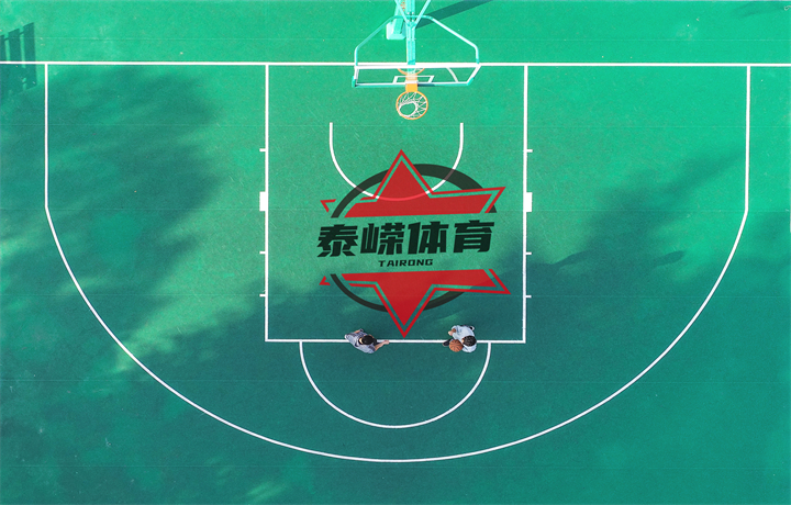 硅pu球场