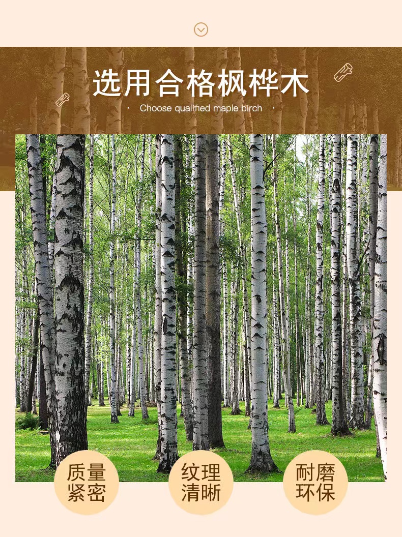 运动木地板.jpg