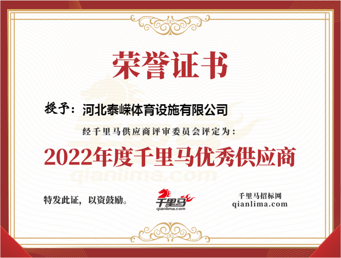 下载.png