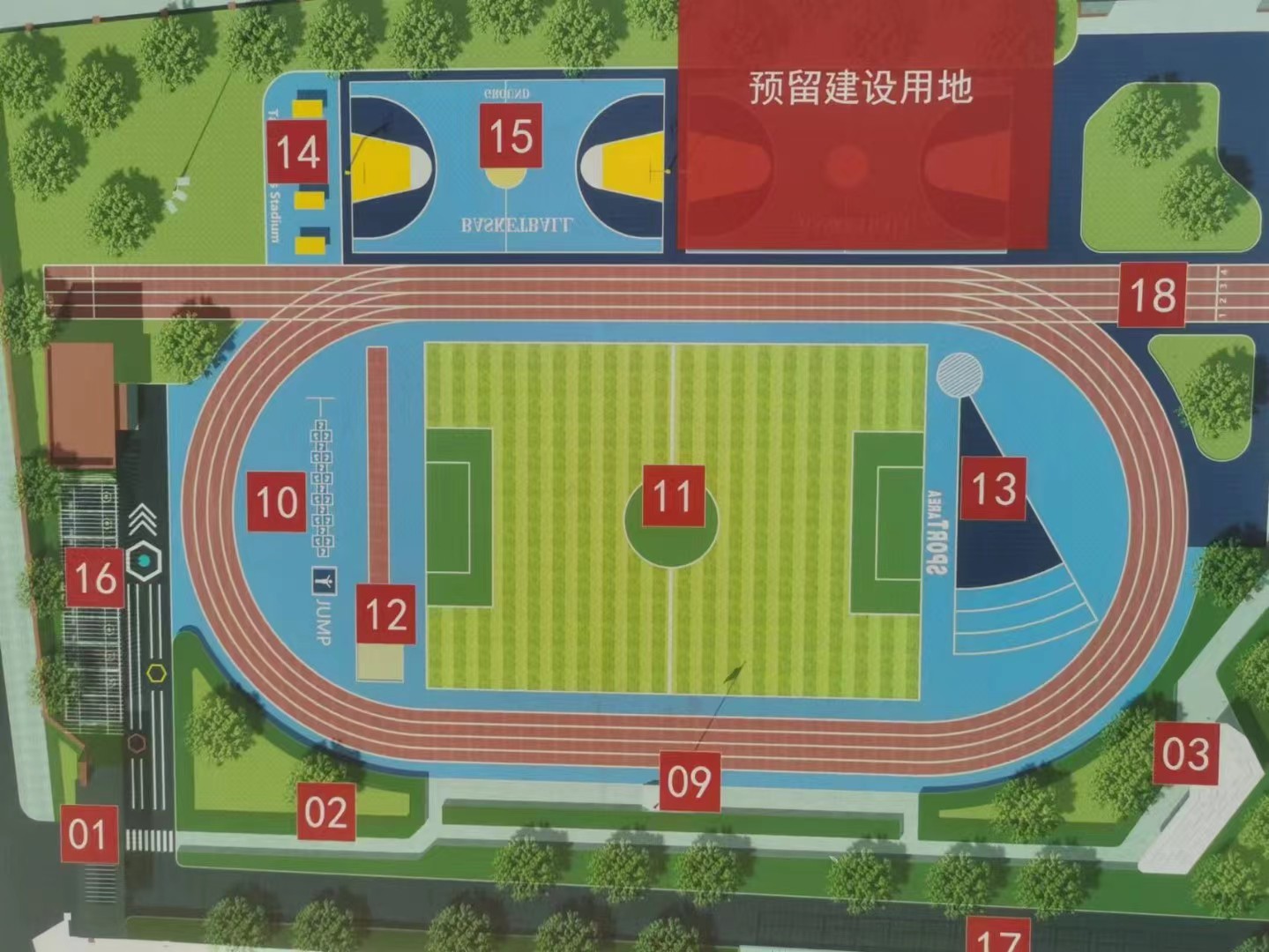 塑胶跑道效果图.jpg