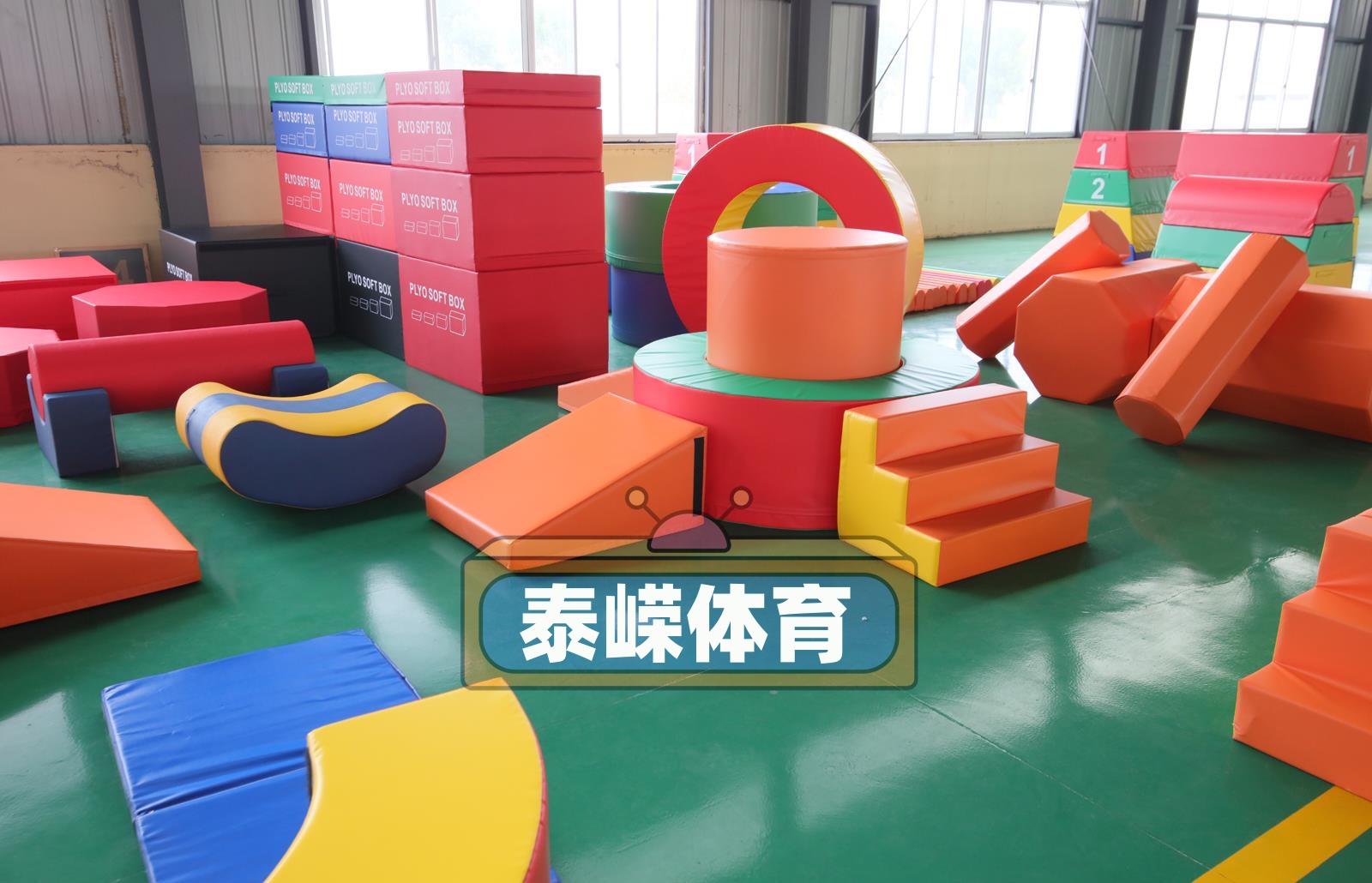 感统训练器材.jpg